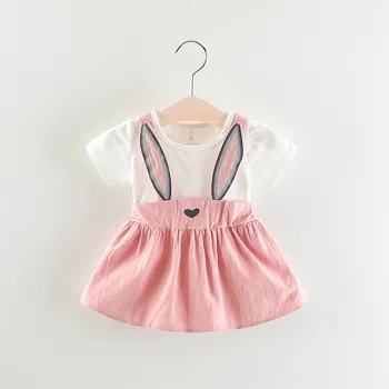 2019 Summer New Pattern Children's Garment Concise Korean Girl Sweet Love Long Ears StrapsFresh Children Children's
2019 Summer New Pattern Children's Garment Concise Korean Girl Sweet Love Long Ears StrapsFresh Children Children's