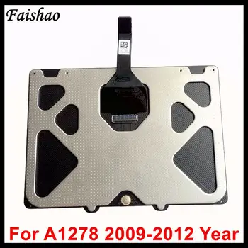 Faishao 10pcs For Apple Macbook Pro 13'' A1278 Trackpad Touchpad with Flex Cable 2009 2010 2011 2012 Year Replacement
Faishao 10pcs For Apple Macbook Pro 13'' A1278 Trackpad Touchpad with Flex Cable 2009 2010 2011 2012 Year Replacement