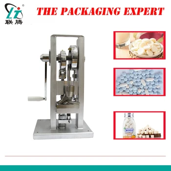 TDP0 Manual Tablet Pressing Machine Candy Powder Maker Calcium Vitamin Nutramin Milk Tablets Making Press Device Free Shipping
TDP0 Manual Tablet Pressing Machine Candy Powder Maker Calcium Vitamin Nutramin Milk Tablets Making Press Device Free Shipping