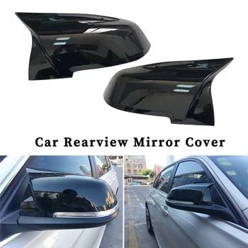 2pcs Gloss Blac Car Rearview Mirror Cover ABS Plastic For BMW F20 F21 F22 F30 F32 F36 X1 F87 M3
2pcs Gloss Blac Car Rearview Mirror Cover ABS Plastic For BMW F20 F21 F22 F30 F32 F36 X1 F87 M3