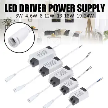 LED Driver 300mA 85-265V Light Transformer Constant Current Power Supply for 3/4-7/8-12/13-18/19-24W LED Lamp Lights Strip
LED Driver 300mA 85-265V Light Transformer Constant Current Power Supply for 3/4-7/8-12/13-18/19-24W LED Lamp Lights Strip