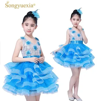 Six One Children Show Girl Princess Thick And Disorderly Yarn Skirt Pupil Full Dress Recite Chorus Kindergarten Dance Serve
Six One Children Show Girl Princess Thick And Disorderly Yarn Skirt Pupil Full Dress Recite Chorus Kindergarten Dance Serve
