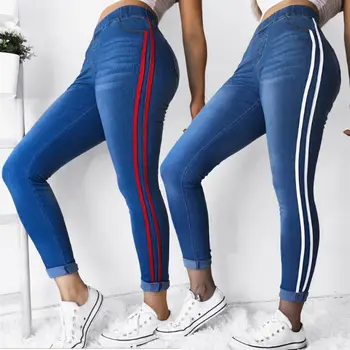 2019 Ladies Elastic Waist Pencil Trousers Women Spring Casual Striped High Waist Slim Skinny Stretch Casual Pants
2019 Ladies Elastic Waist Pencil Trousers Women Spring Casual Striped High Waist Slim Skinny Stretch Casual Pants