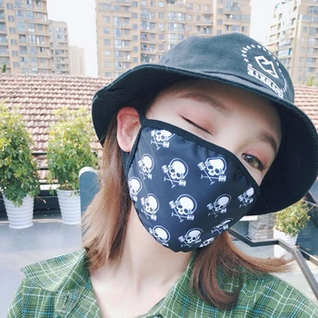 Personality Mask On Mouth Black Dust Mask Respirator Mouth Face Mask hip Hop Hipster Accessories Cute Anti Pollution Mask Health
Personality Mask On Mouth Black Dust Mask Respirator Mouth Face Mask hip Hop Hipster Accessories Cute Anti Pollution Mask Health