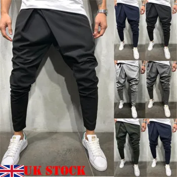 new Style Fashion Solid Men's Track Pants Slim Cuff Trousers Casual Tracksuit Casual Plain
new Style Fashion Solid Men's Track Pants Slim Cuff Trousers Casual Tracksuit Casual Plain