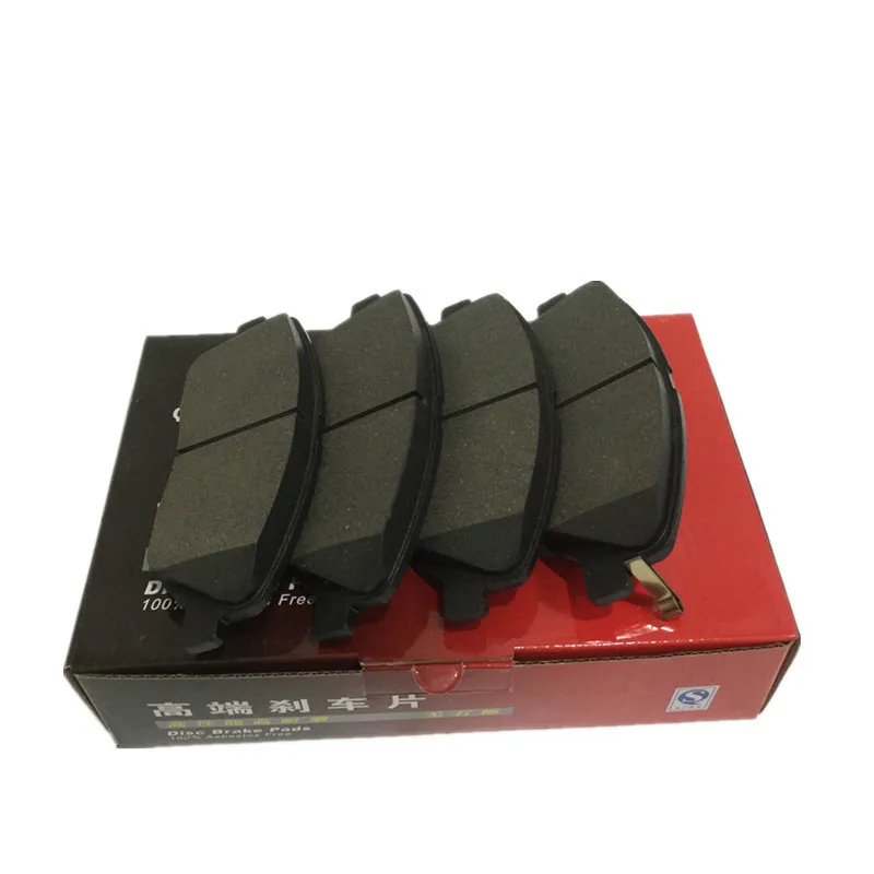 Car Ceramics Front Brake Pads For Hyundai New Santa Fe Tiburon(2009-2011)3.8L 2.0T For Kia Borrego Sorento D1202
Car Ceramics Front Brake Pads For Hyundai New Santa Fe Tiburon(2009-2011)3.8L 2.0T For Kia Borrego Sorento D1202