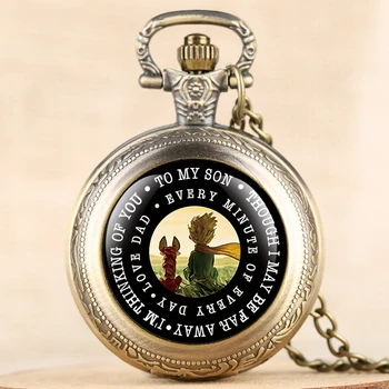 Pocket Watch TO MY SON I LOVE YOU Laser Engraved Quartz Flip Clock for Boy's Children's Fob Chain Clock Kids Best Gifts for Son
Pocket Watch TO MY SON I LOVE YOU Laser Engraved Quartz Flip Clock for Boy's Children's Fob Chain Clock Kids Best Gifts for Son