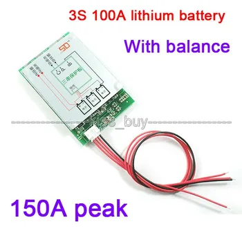 3S cell 12V BMS 150A 18650 lithium battery protection board with balance charging
3S cell 12V BMS 150A 18650 lithium battery protection board with balance charging