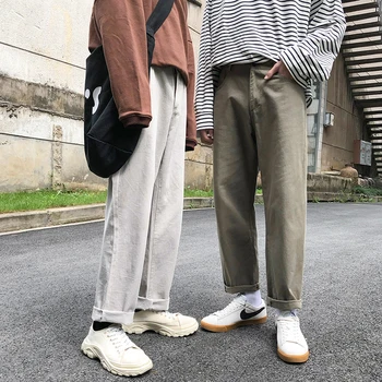 Men's Casual Pants New Seasons Apply Solid Color Straight Pants Youth Popular Casual Pants Trousers Youth Student Casual Pants
Men's Casual Pants New Seasons Apply Solid Color Straight Pants Youth Popular Casual Pants Trousers Youth Student Casual Pants