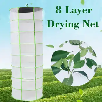 1Pc Foldable 8 Layer Herb Drying Rack Net Herb Dryer Mesh Hanging Dryer Fish Net Racks With Zipper Hanging Vegetable Fish Dishes
1Pc Foldable 8 Layer Herb Drying Rack Net Herb Dryer Mesh Hanging Dryer Fish Net Racks With Zipper Hanging Vegetable Fish Dishes