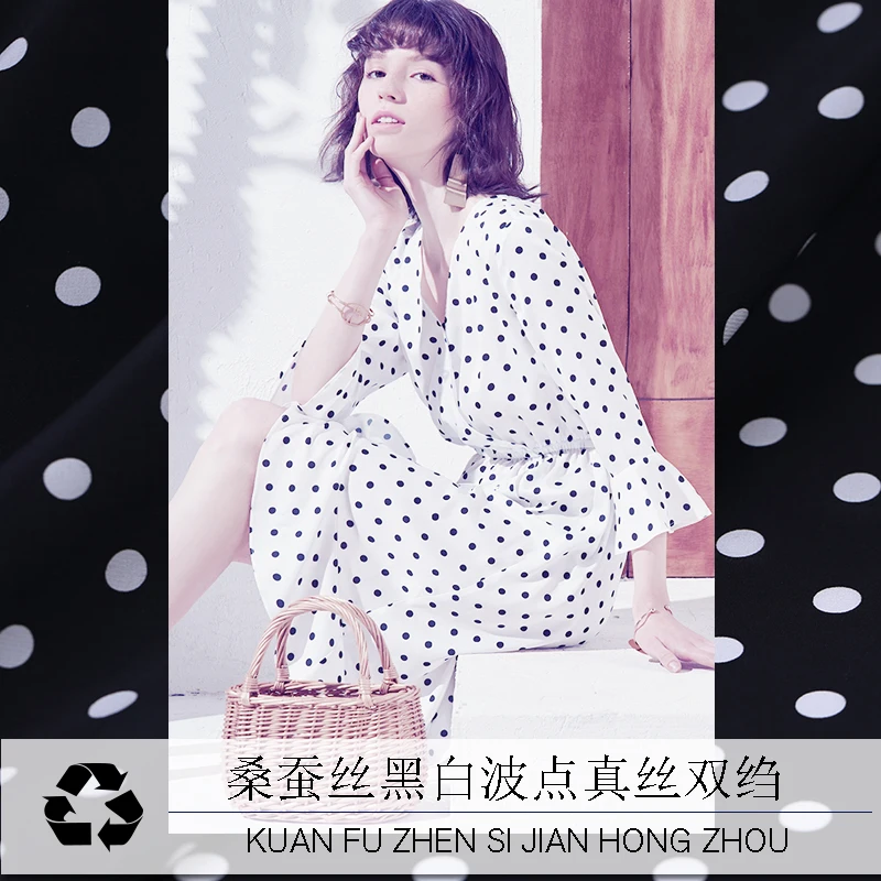 14mm black and white dot digital printing silk crepe fabric spring and summer printing mulberry silk fabric clothing cloth
14mm black and white dot digital printing silk crepe fabric spring and summer printing mulberry silk fabric clothing cloth