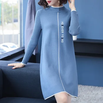Autumn And Winter Pullover New Pattern Korean Long Sleeve Upper Garment Sweater Women
Autumn And Winter Pullover New Pattern Korean Long Sleeve Upper Garment Sweater Women