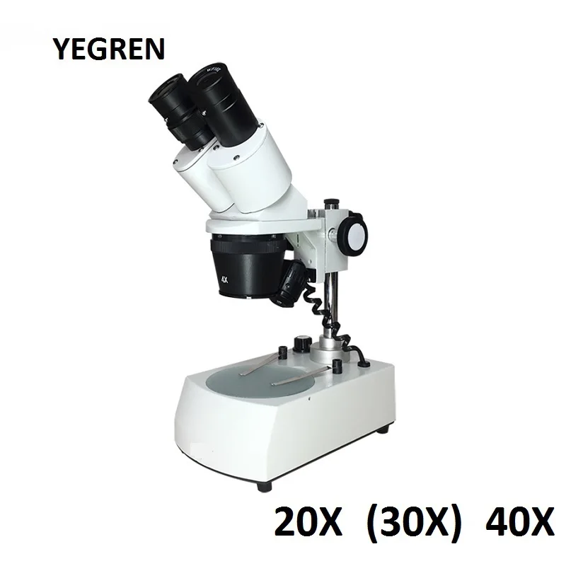 20X 30X 40X LED Illumination Stereo Microscope Optics for Repairing Cell Phone PCB Inspection with Top and Bottom LED Lamp Light
20X 30X 40X LED Illumination Stereo Microscope Optics for Repairing Cell Phone PCB Inspection with Top and Bottom LED Lamp Light