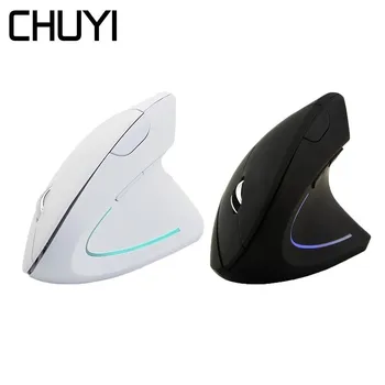 CHUYI Ergonomic Vertical Wireless Mouse Computer Colorful LED Gaming Mice 1600DPI USB Optical 5D Healthy Mause With Mouse Pad
CHUYI Ergonomic Vertical Wireless Mouse Computer Colorful LED Gaming Mice 1600DPI USB Optical 5D Healthy Mause With Mouse Pad