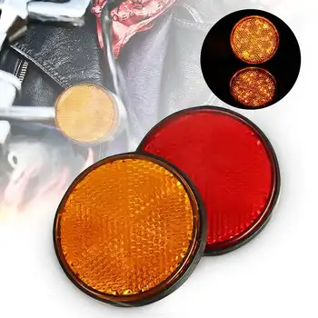 2Pcs 2'' Universal MOTORCYCLE ATV Scooter Dirt Bikes BOLT NUMBER PLATE ROUND REFLECTOR Red Orange
2Pcs 2'' Universal MOTORCYCLE ATV Scooter Dirt Bikes BOLT NUMBER PLATE ROUND REFLECTOR Red Orange