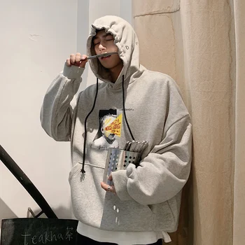 2018 Men's Fashion Printing Pullovers Hooded Hoodies Cotton Clothing Loose Casual High-quality Sweatshirts Coats Plus Size M-XL
2018 Men's Fashion Printing Pullovers Hooded Hoodies Cotton Clothing Loose Casual High-quality Sweatshirts Coats Plus Size M-XL