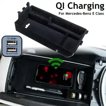 ABS & Flocking Phone Wireless Charging Central Armrest Storage Box For Mercedes-Benz E Class W213 E200 E300 2016 2017 2018 LHD
ABS & Flocking Phone Wireless Charging Central Armrest Storage Box For Mercedes-Benz E Class W213 E200 E300 2016 2017 2018 LHD