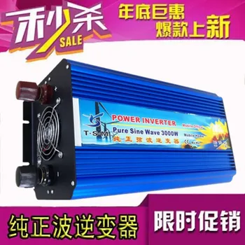 Digital Display Off Grid Solar Inverter 3000Watt/3000W/3KW 12/24/48VDC to 110/220VAC 3000W Rated Pure Sine Wave Power Inverter
Digital Display Off Grid Solar Inverter 3000Watt/3000W/3KW 12/24/48VDC to 110/220VAC 3000W Rated Pure Sine Wave Power Inverter