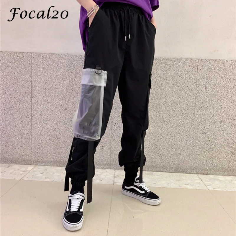 Focal20 Harajuku Transparent Pocket Ribbon Female Trousers Jogger Pants High Elastic Waist Loose 2019 Summer Women Jogger Pants
Focal20 Harajuku Transparent Pocket Ribbon Female Trousers Jogger Pants High Elastic Waist Loose 2019 Summer Women Jogger Pants