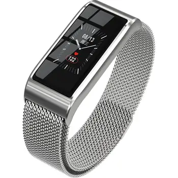 B45 Color Screen Smart Bracelet Step Heart Rate Monitoring Smart Band Information Push Wristband IP67 Waterproof Smartband
B45 Color Screen Smart Bracelet Step Heart Rate Monitoring Smart Band Information Push Wristband IP67 Waterproof Smartband