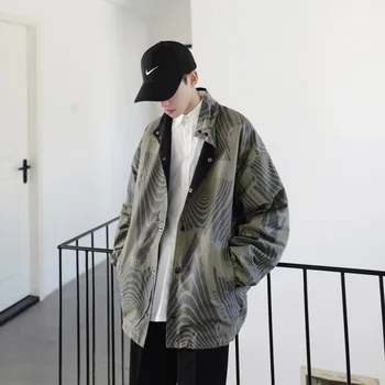 Autumn New Jacket Men Fashion Printing Casual Double-sided Jacket Man Streetwear Hip Hop Loose Bomber Jacket Wild Coat Male
Autumn New Jacket Men Fashion Printing Casual Double-sided Jacket Man Streetwear Hip Hop Loose Bomber Jacket Wild Coat Male