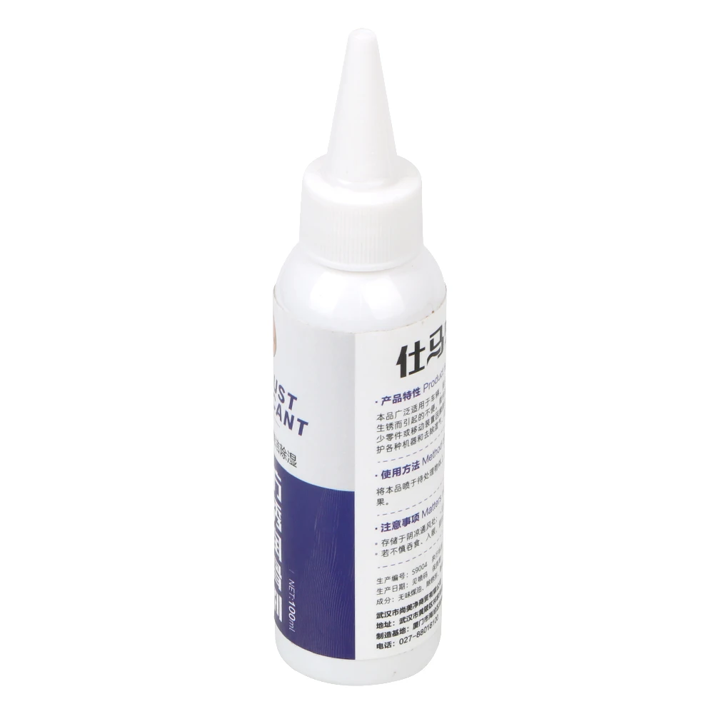 LEEPEE Maintenance Car Rust Remover Car Maintenance Anti-rust Oil Paint Care Auto Parts Surface Polishing Car-styling
LEEPEE Maintenance Car Rust Remover Car Maintenance Anti-rust Oil Paint Care Auto Parts Surface Polishing Car-styling
