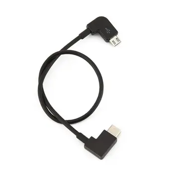 Micro-USB to Type C Data Cable 11.8inch/30cm USB Type C Cable for DJI Mavic Pro/Spark for USB-C Device Cellphone
Micro-USB to Type C Data Cable 11.8inch/30cm USB Type C Cable for DJI Mavic Pro/Spark for USB-C Device Cellphone