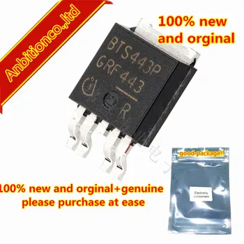 10pcs 100% new and orginal BTS443P BTS443 TO252-4 Smart Highside Power Switch in stock
10pcs 100% new and orginal BTS443P BTS443 TO252-4 Smart Highside Power Switch in stock