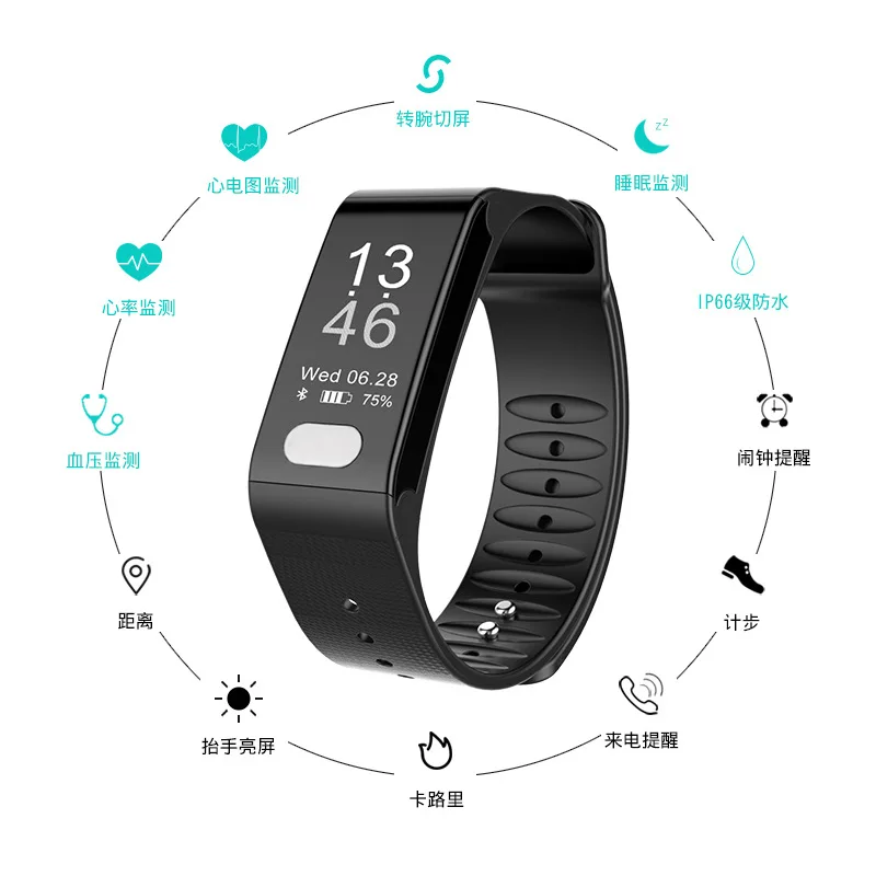 2019 mew Heart Blood Black Science And Technology smart Bracelet Electrocardiogram Healthy Monitor Motion
2019 mew Heart Blood Black Science And Technology smart Bracelet Electrocardiogram Healthy Monitor Motion