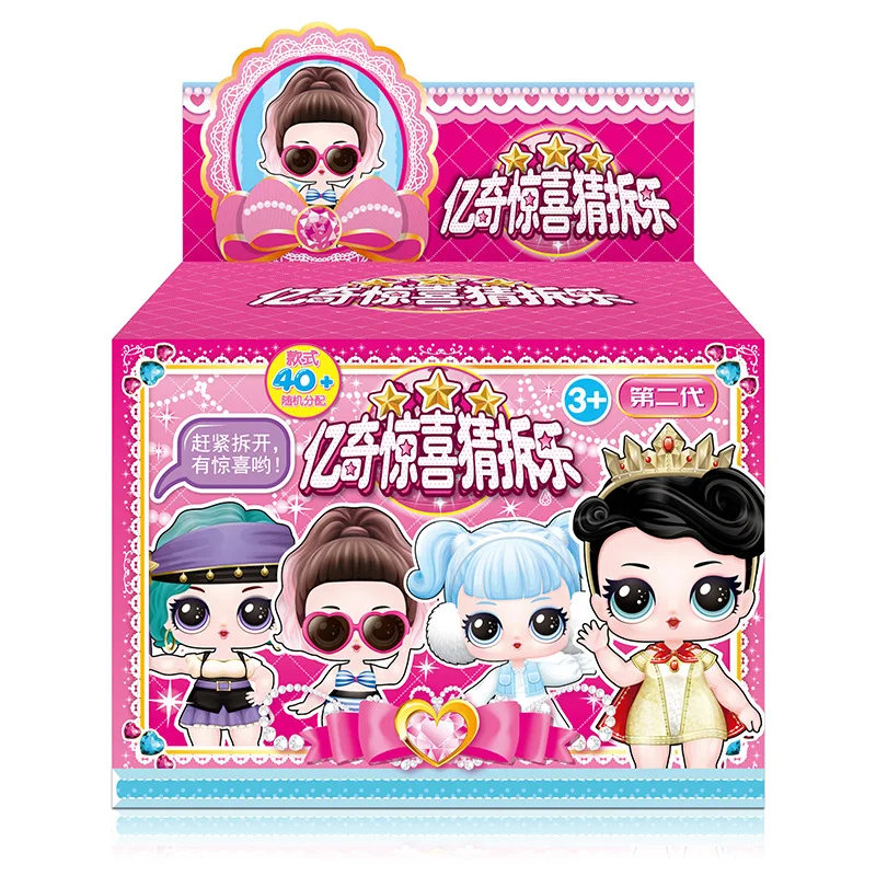 EAKI new generation second generation surprise doll billion odd guessing demolition water color changing toy DIY puzzle children
EAKI new generation second generation surprise doll billion odd guessing demolition water color changing toy DIY puzzle children
