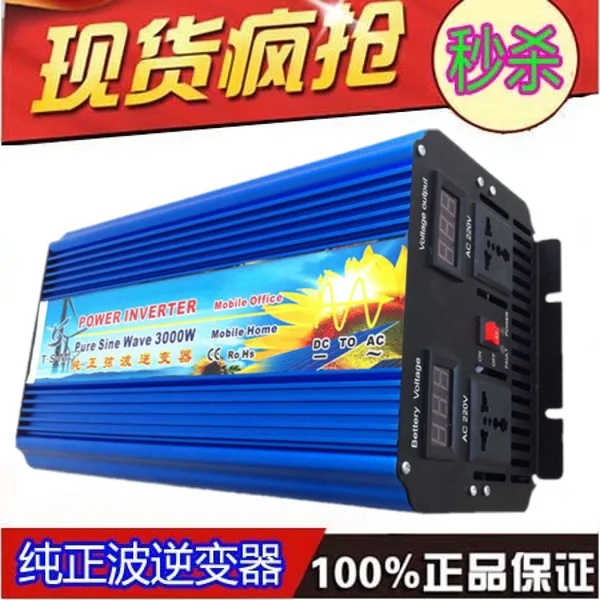 3000W pure sine wave inverter dc24v to ac240v 60hz power inverter surge power 6000W digital display
3000W pure sine wave inverter dc24v to ac240v 60hz power inverter surge power 6000W digital display