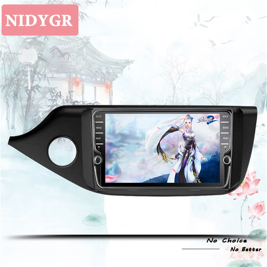 For KIA Ceed CEED JD 2012-2019 Car Radio Multimedia Video Player Navigation GPS Android 9.1 4G+64G Sedan Carplay Map No dvd 2din
For KIA Ceed CEED JD 2012-2019 Car Radio Multimedia Video Player Navigation GPS Android 9.1 4G+64G Sedan Carplay Map No dvd 2din