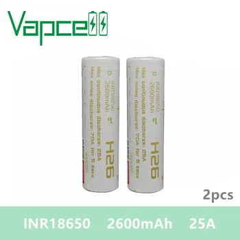 Free shipping 2pcs Vapcell 18650 battery 2600mAh 25A max pulse discharge 70A H26 rechargeable battery electronic smoke
Free shipping 2pcs Vapcell 18650 battery 2600mAh 25A max pulse discharge 70A H26 rechargeable battery electronic smoke