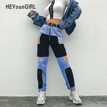 Sexy Harajuku Hip Hop Cargo Pants Women Hollow Out High Waist Trousers Streetwear Patchwork Sweatpants And Joggers Ladies
Sexy Harajuku Hip Hop Cargo Pants Women Hollow Out High Waist Trousers Streetwear Patchwork Sweatpants And Joggers Ladies