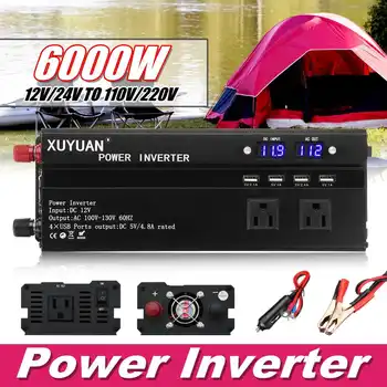 900W LED Solar Power Inverter DC 12V/24V to AC 110V/220V Modified Sine Wave Inverter For Auto Truck
900W LED Solar Power Inverter DC 12V/24V to AC 110V/220V Modified Sine Wave Inverter For Auto Truck