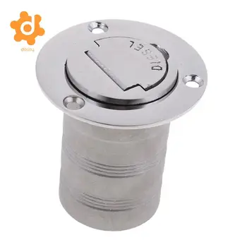 Boat Deck Fill / Filler Keyless Cap - 50mm Diesel - 316 Stainless Steel 
Boat Deck Fill / Filler Keyless Cap - 50mm Diesel - 316 Stainless Steel