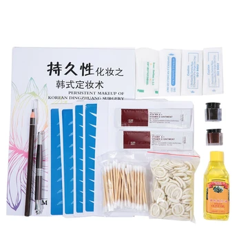 Professional Eyebrow Eyeliner Lip Training Skin Tattoo Pen Pin Needle Ink Wiper Tool Set Eyebrow Pencil Tattoo kits
Professional Eyebrow Eyeliner Lip Training Skin Tattoo Pen Pin Needle Ink Wiper Tool Set Eyebrow Pencil Tattoo kits