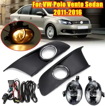Car Light Fog Light Fog Lamp Fog Light Cover And Harness Assembly For VW Polo Vento Sedan Saloon 2011 2012 2013 2014 2015 2016
Car Light Fog Light Fog Lamp Fog Light Cover And Harness Assembly For VW Polo Vento Sedan Saloon 2011 2012 2013 2014 2015 2016