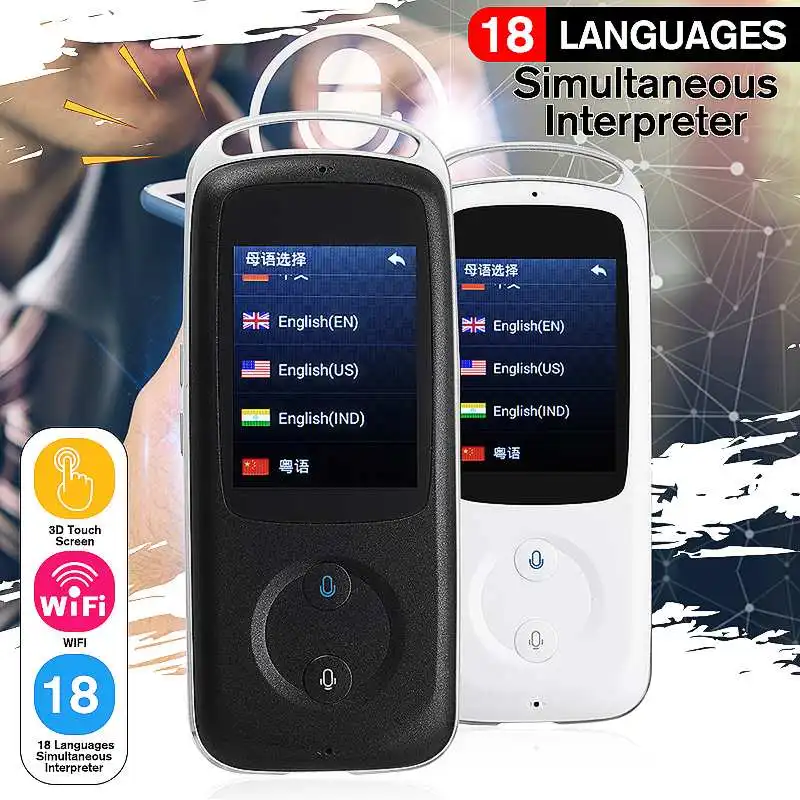 New Handheld Smart Real Time WIFI Voice Translator 18 Languages Multilingual Travel Translator
New Handheld Smart Real Time WIFI Voice Translator 18 Languages Multilingual Travel Translator