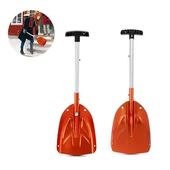Outdoor Aluminum Shovel Retractable Portable Explosion-Proof Snow Removal Shovel Rust And Corrosion Resistant Shovel Accessories
Outdoor Aluminum Shovel Retractable Portable Explosion-Proof Snow Removal Shovel Rust And Corrosion Resistant Shovel Accessories