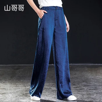 Shangege Tencel Women Wide Leg Pants High Waist Loose Casual Full Length Soft Pants Pockets Zippers Summer best
Shangege Tencel Women Wide Leg Pants High Waist Loose Casual Full Length Soft Pants Pockets Zippers Summer best