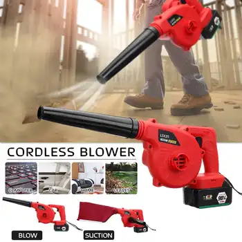 New Handheld Cordless Leaf Blower Dust Sweeper Vacuums 12800mAh Li-ion Battery Cordless Blower 220V
New Handheld Cordless Leaf Blower Dust Sweeper Vacuums 12800mAh Li-ion Battery Cordless Blower 220V