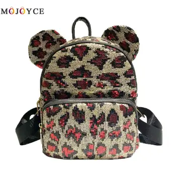 Leopard Pattern Sequins Backpack Teenage Girls Mini School Zipper Travel Leopard women Backpack
Leopard Pattern Sequins Backpack Teenage Girls Mini School Zipper Travel Leopard women Backpack