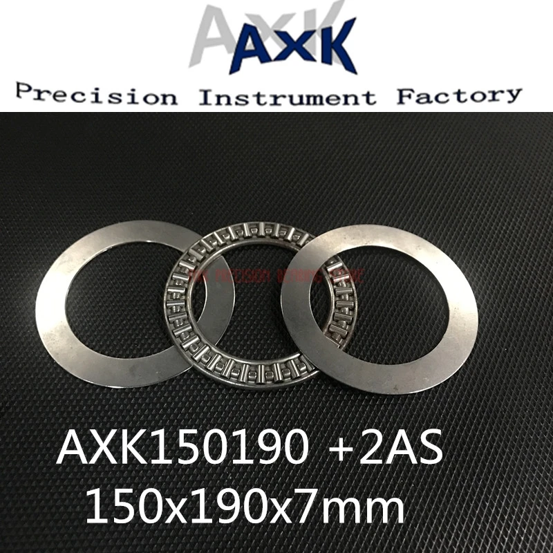 2023 Direct Selling Thrust Needle Roller Bearing Axk150190 +2as 150x190x7mm Brand New
2023 Direct Selling Thrust Needle Roller Bearing Axk150190 +2as 150x190x7mm Brand New