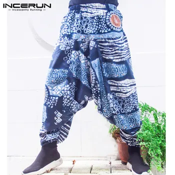 2020 Men Harem Pants Printed Loose Elastic Waist Joggers Hip-hop Drop Crotch Cross-pants Stylish Trousers Men Streetwear INCERUN
2020 Men Harem Pants Printed Loose Elastic Waist Joggers Hip-hop Drop Crotch Cross-pants Stylish Trousers Men Streetwear INCERUN