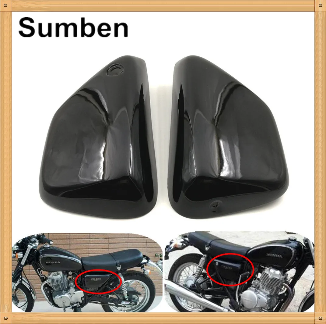 Motorcycle Side Panel Fairing Battery Cover Frame Guard Protector for Honda CB400SS CL400SS
Motorcycle Side Panel Fairing Battery Cover Frame Guard Protector for Honda CB400SS CL400SS