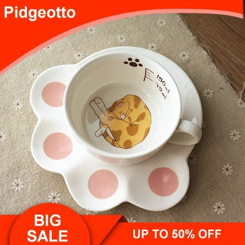 Free Shipping Cute Cat Paws Ceramic Personality Milk Mug With Tray Creative Office Coffee Tumbler Breakfast Mugs
Free Shipping Cute Cat Paws Ceramic Personality Milk Mug With Tray Creative Office Coffee Tumbler Breakfast Mugs