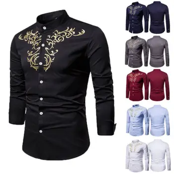 New 2019 Men Long Sleeve Button Down T-shirt Tops Slim Fit Casual Dress Stylish Shirts
New 2019 Men Long Sleeve Button Down T-shirt Tops Slim Fit Casual Dress Stylish Shirts