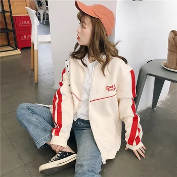 Lychee Girls Zipper Letter Stripe Sweatshirts Female Long Sleeve Stand Collar Sweatshirts Spring Autumn Casual Fashion Stretwear
Lychee Girls Zipper Letter Stripe Sweatshirts Female Long Sleeve Stand Collar Sweatshirts Spring Autumn Casual Fashion Stretwear