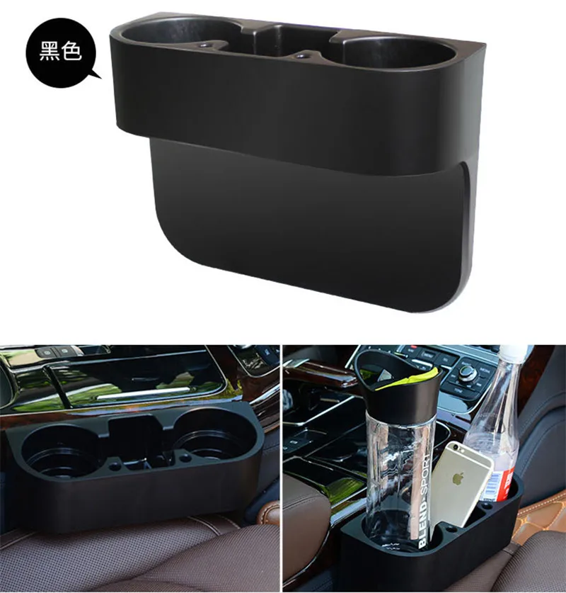 DREAMCAR Car Gap Glove Boxes Multi-Function Cup Holder Car Three-in-One Storage Cup Holder Car Leak-Proof Box Litter Box
DREAMCAR Car Gap Glove Boxes Multi-Function Cup Holder Car Three-in-One Storage Cup Holder Car Leak-Proof Box Litter Box